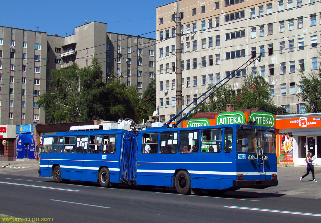 Харьков, ЮМЗ Т1 № 2039