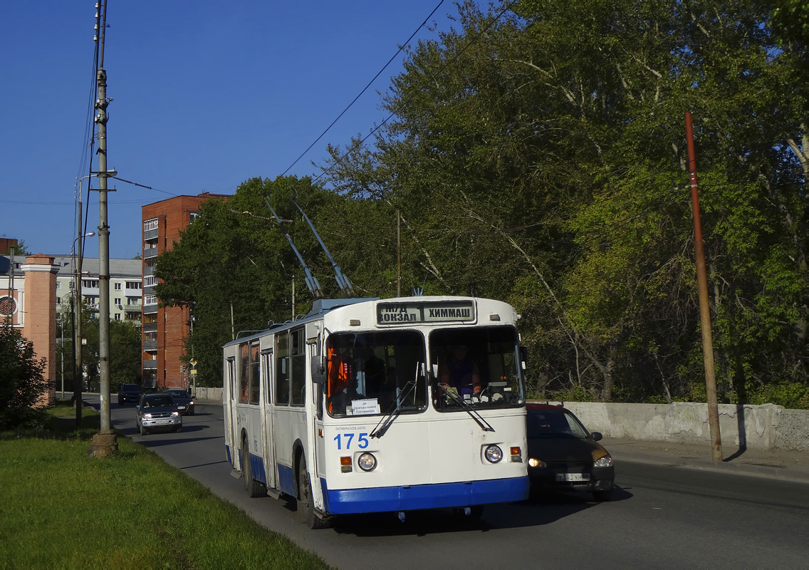 Екатеринбург, ЗиУ-682Г [Г00] № 175