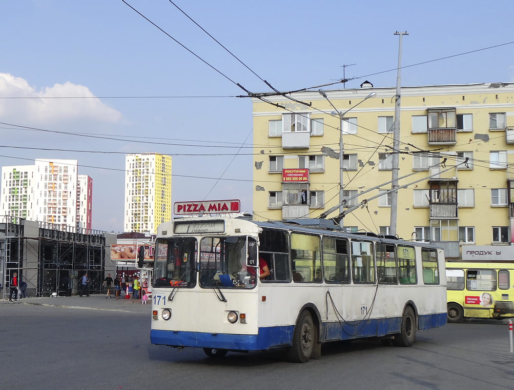 Yekaterinburg, ZiU-682G [G00] # 171