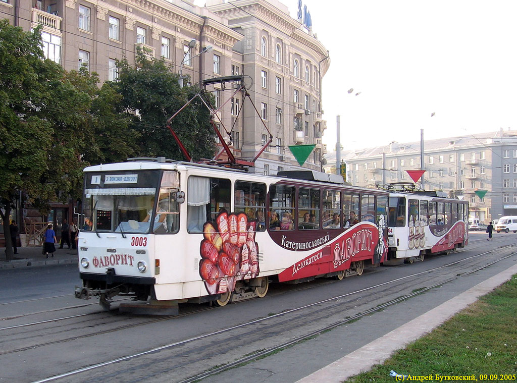 Днепр, Татра-Юг Т6Б5 № 3003