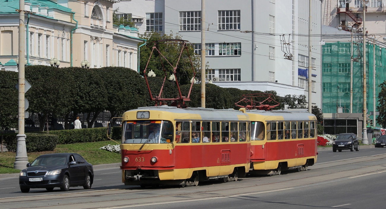 Екатеринбург, Tatra T3SU (двухдверная) № 633