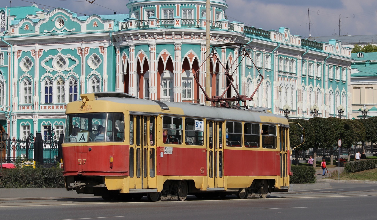 Екатеринбург, Tatra T3SU (двухдверная) № 517