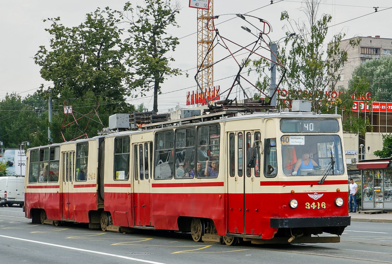 Санкт-Петербург, ЛВС-86К № 3416