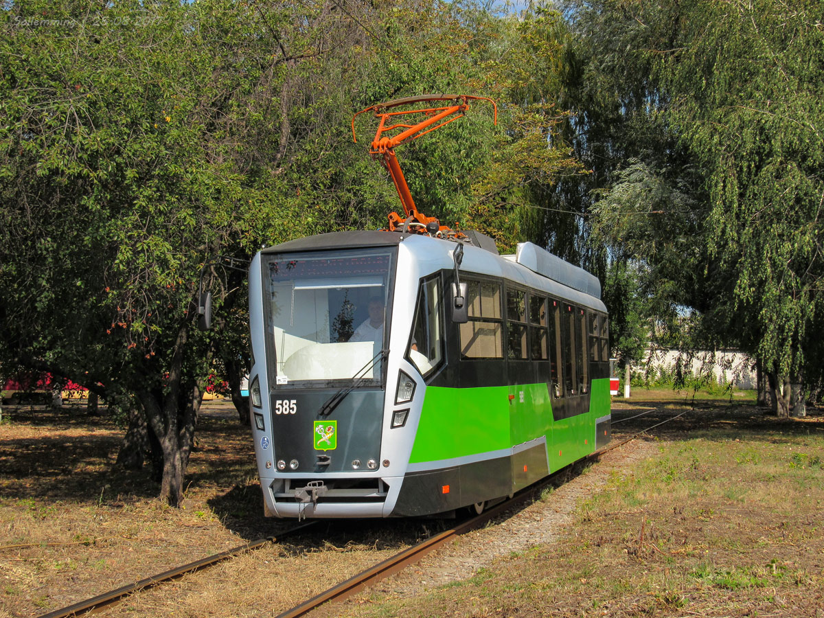 Харьков, T3 ВПНП № 585