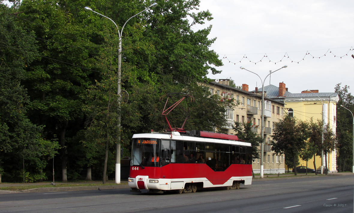 Vitebsk, BKM 62103 Br. 644