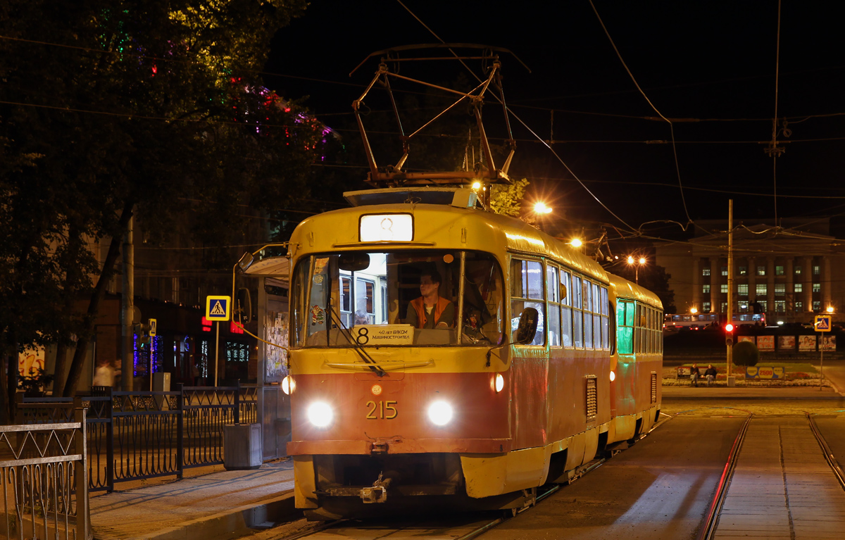Yekaterinburg, Tatra T3SU Br. 215 Yekaterinburg, Tatra T3SU Br. 215