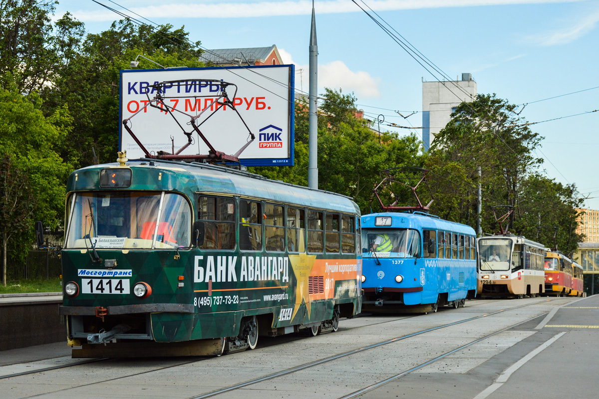 Москва, МТТЧ № 1414 Москва, МТТЧ № 1414