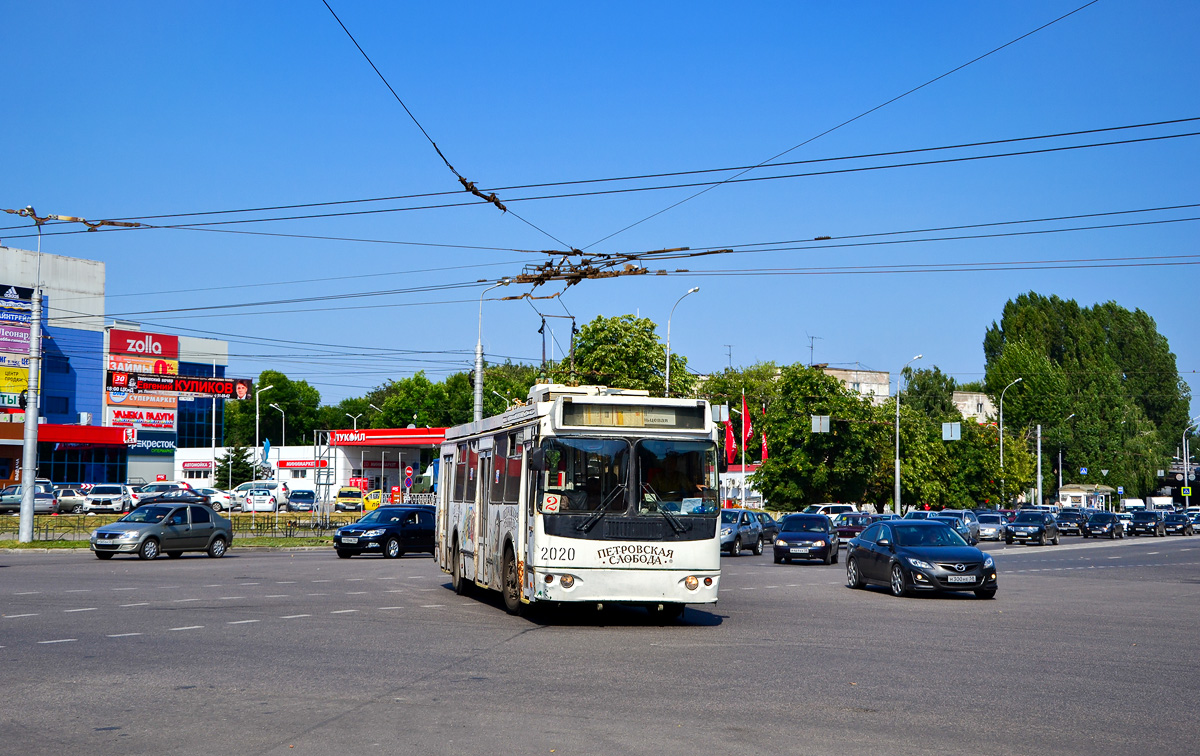 Пенза, ЗиУ-682Г-016.02 № 2020