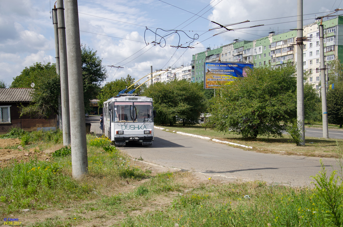 Черновцы, Škoda 14Tr89/6 № 295; Черновцы — Конечные остановки
