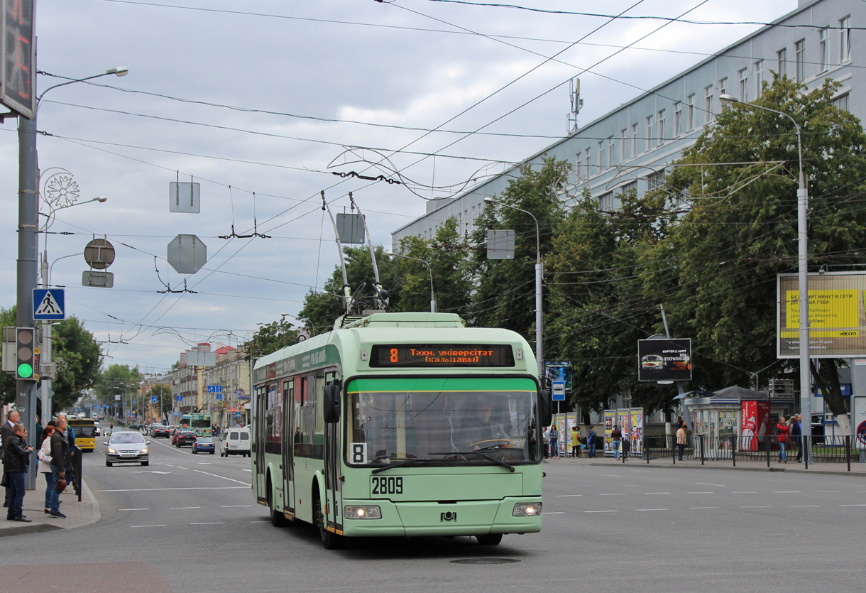 Homiel, BKM 321 # 2809 Homiel, BKM 321 # 2809