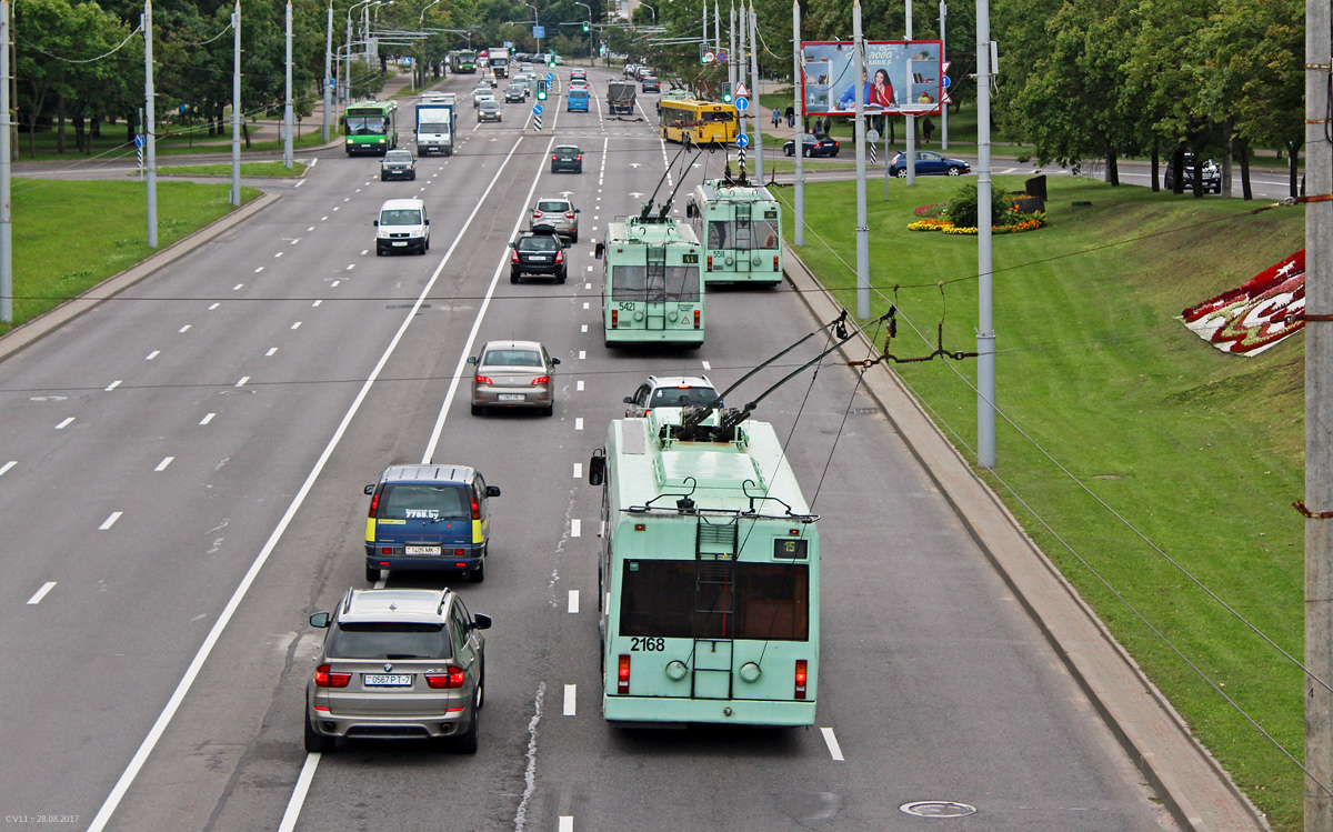 Minsk, BKM 32102 № 2168