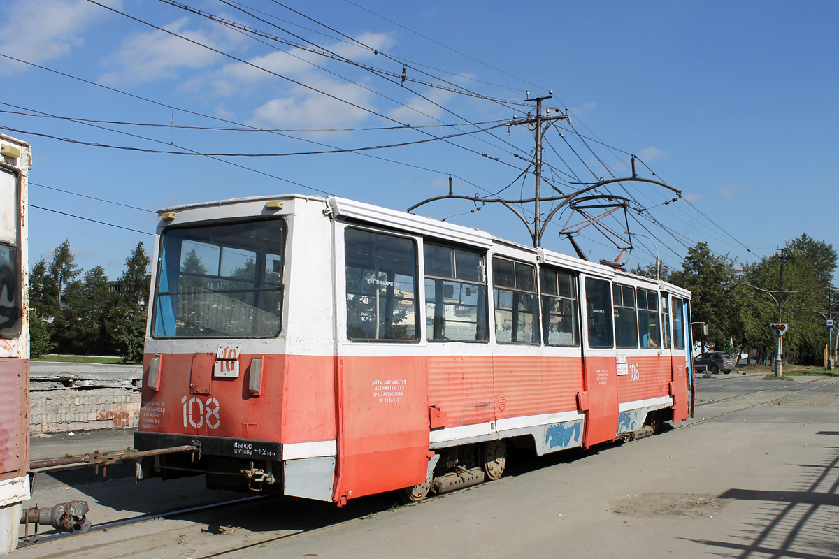 Нижний Тагил, 71-605А № 108