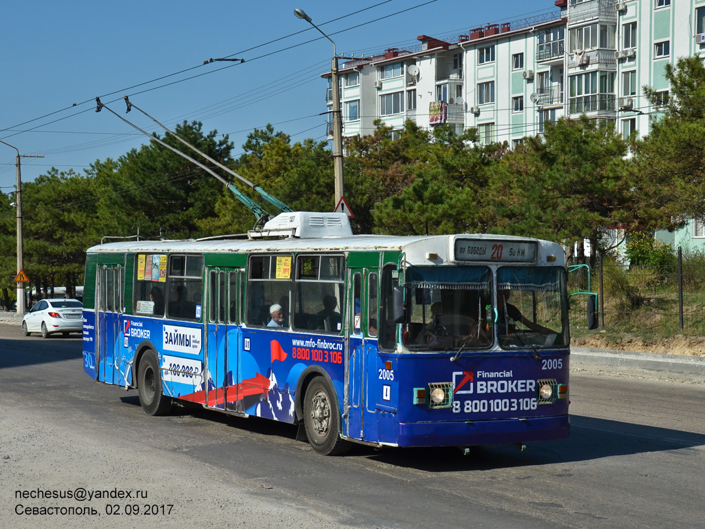 Севастополь, ЗиУ-682В-012 [В0А] № 2005
