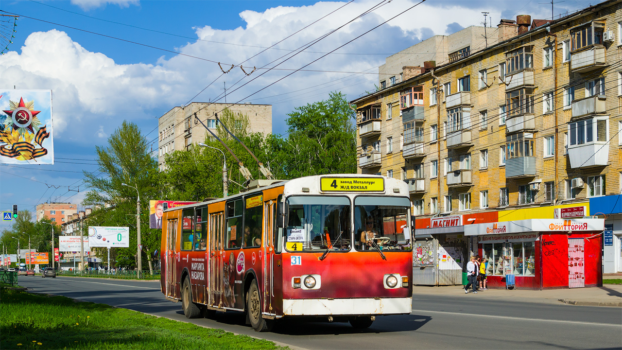 Самара, ЗиУ-682В [В00] № 31