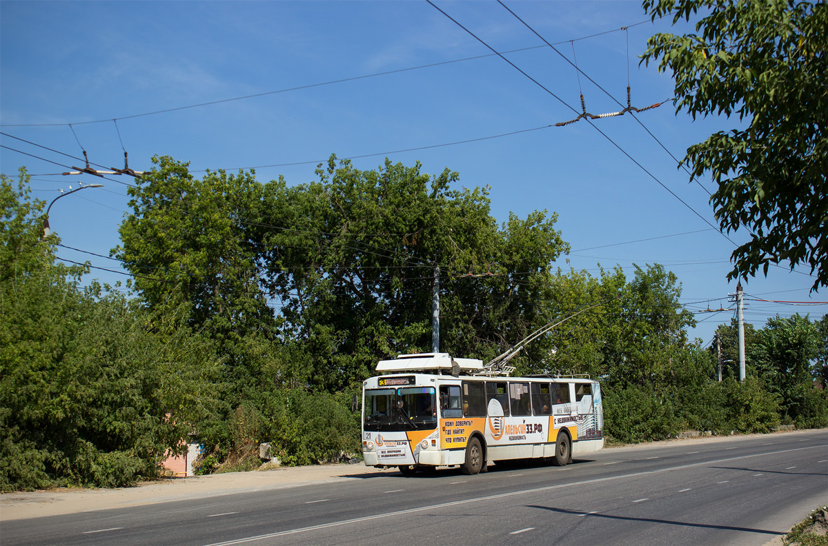 Ковров, ЗиУ-682 КР Иваново № 21