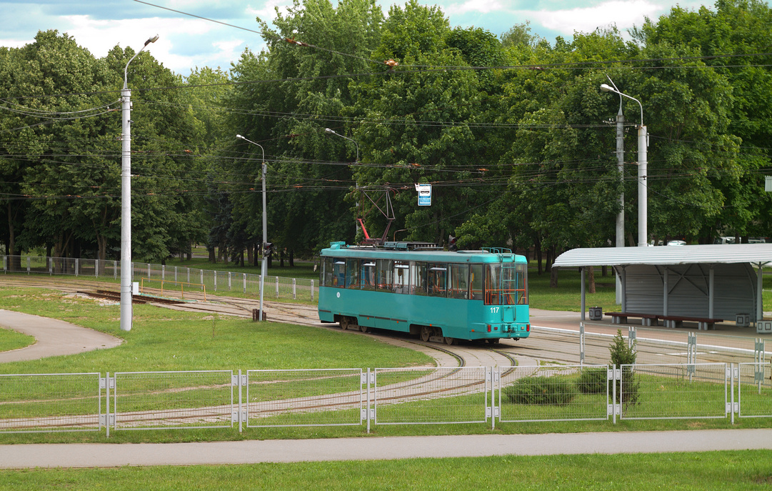 Minskas — Terminus stations