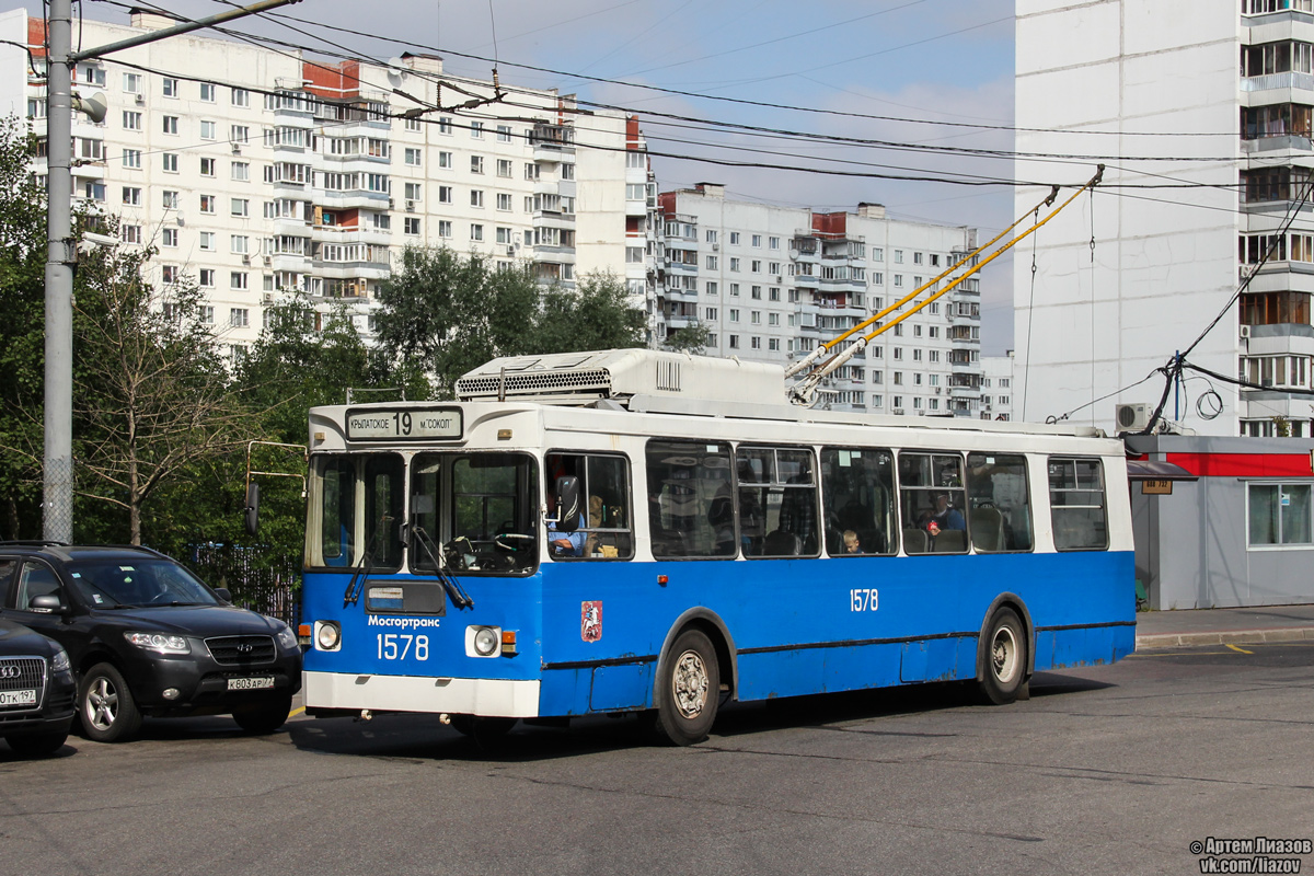 Москва, ЗиУ-682ГМ1 (с широкой передней дверью) № 1578