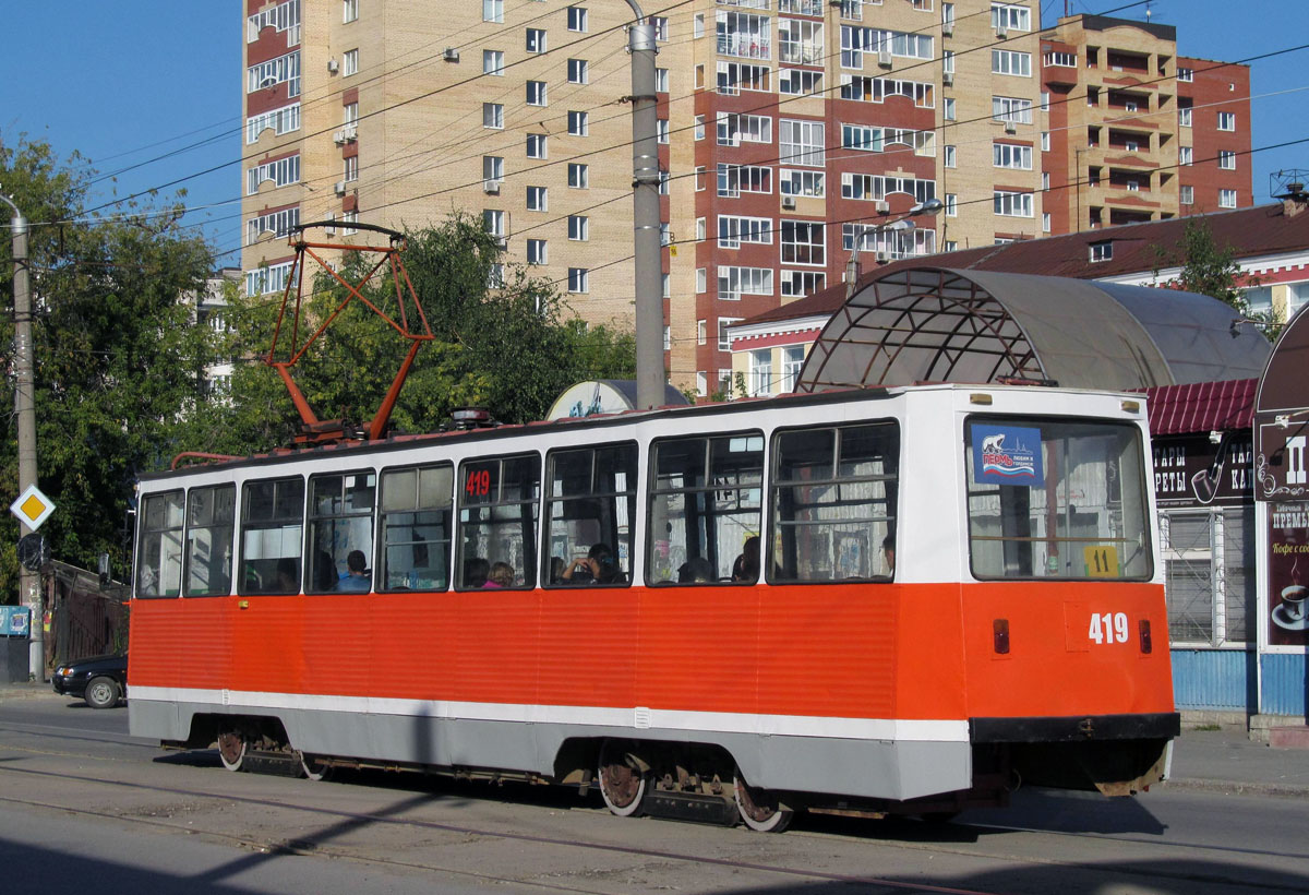 Пермь, 71-605А № 419