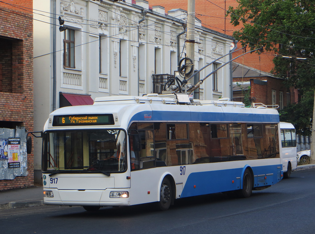 Samara, Stadler 321 № 917