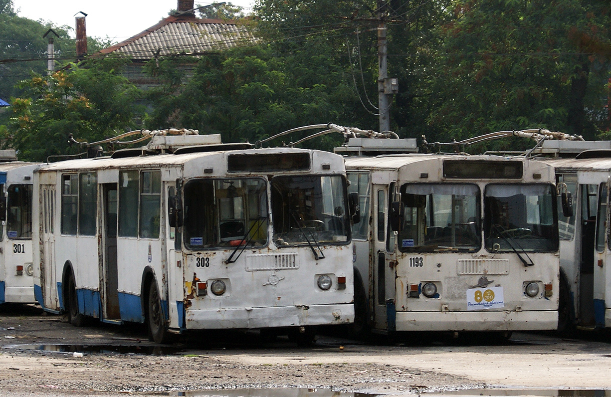 Rostov-na-Donu, ZiU-682G-016 (012) Br. 303