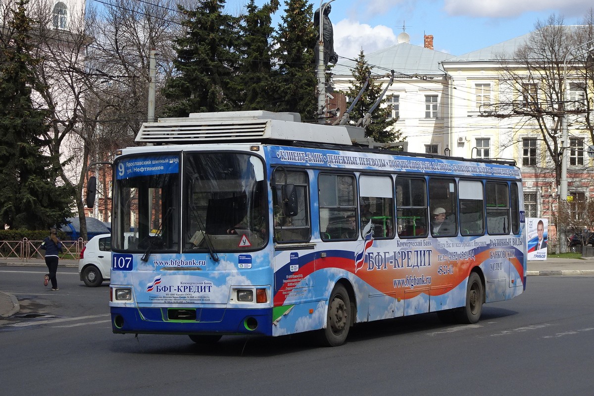 Ярославль, ЛиАЗ-5280 (ВЗТМ) № 107