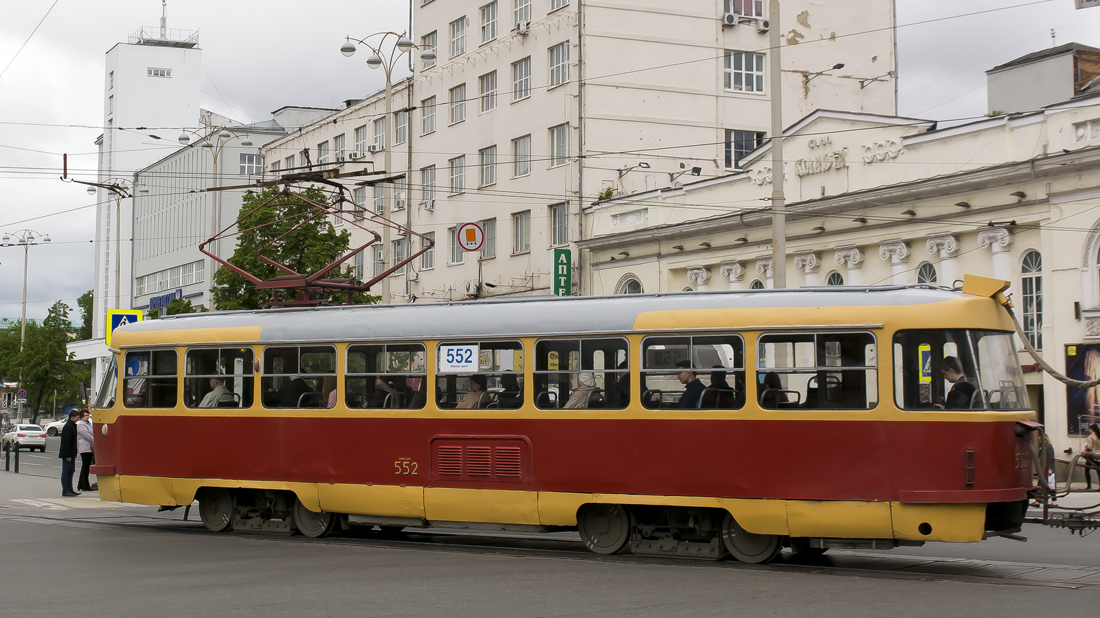 Yekaterinburg, Tatra T3SU č. 552