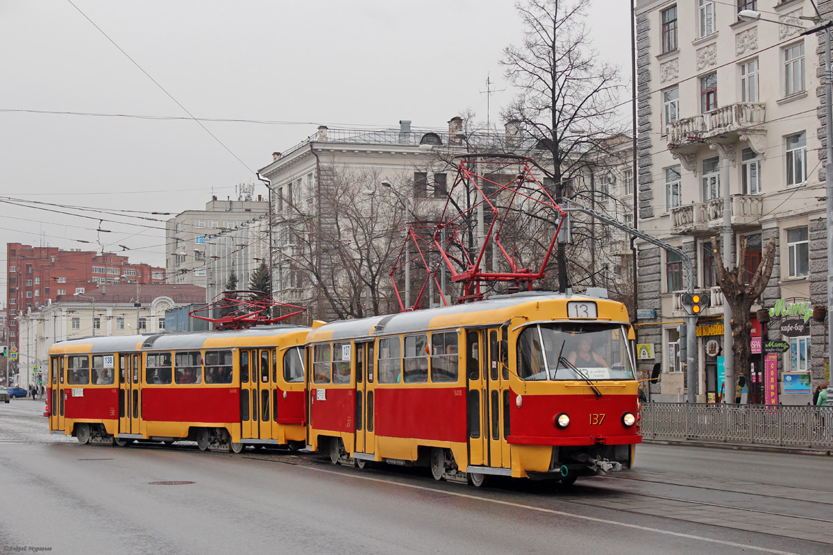 Yekaterinburg, Tatra T3SU № 137