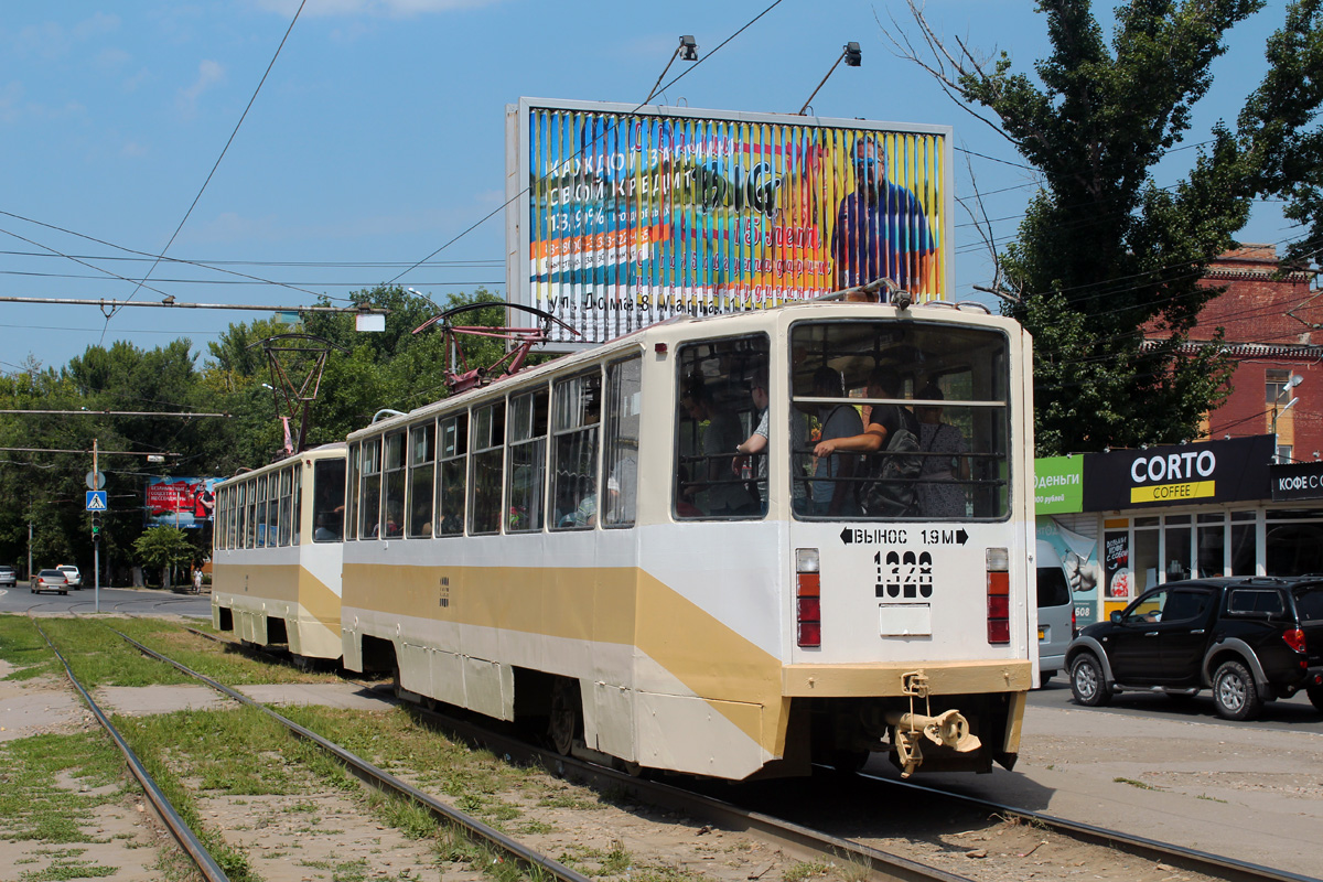 Саратов, 71-608КМ № 1328