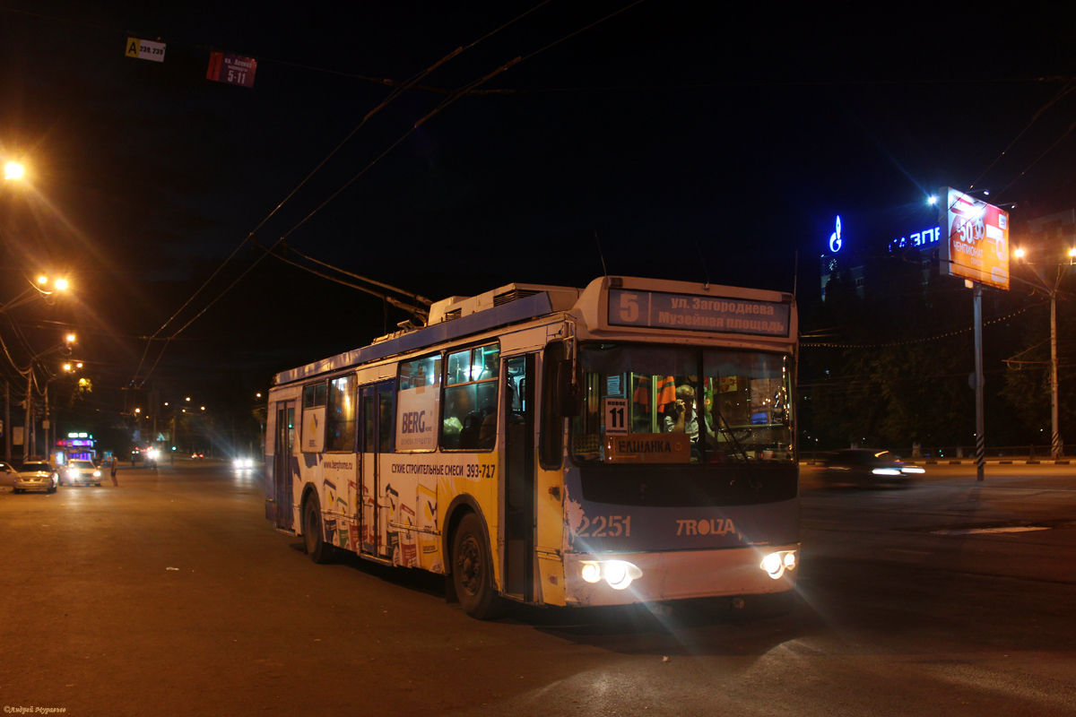 Саратов, ЗиУ-682Г-016.02 № 2251
