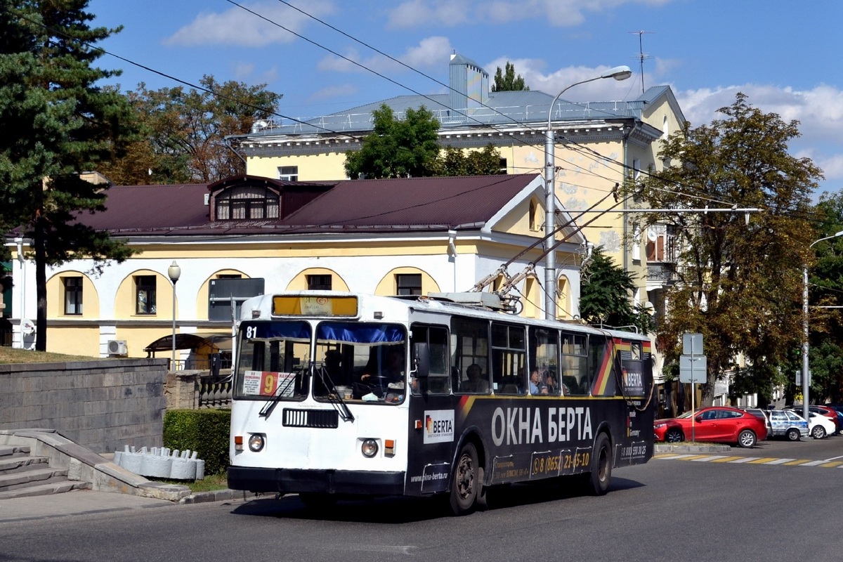 Ставрополь, ЗиУ-682Г-018 [Г0Р] № 81