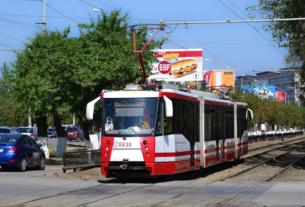 Volgograd, 71-154 (LVS-2009) N°. 5838