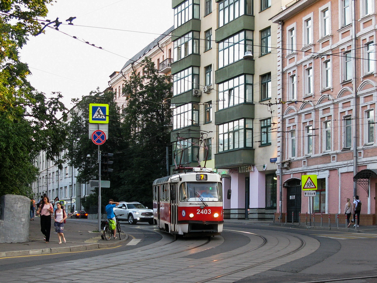 Maskva, MTTA nr. 2403 Maskva, MTTA nr. 2403