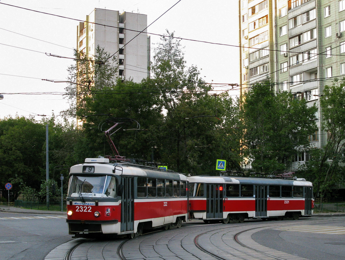 Moscou, MTTA-2 N°. 2322