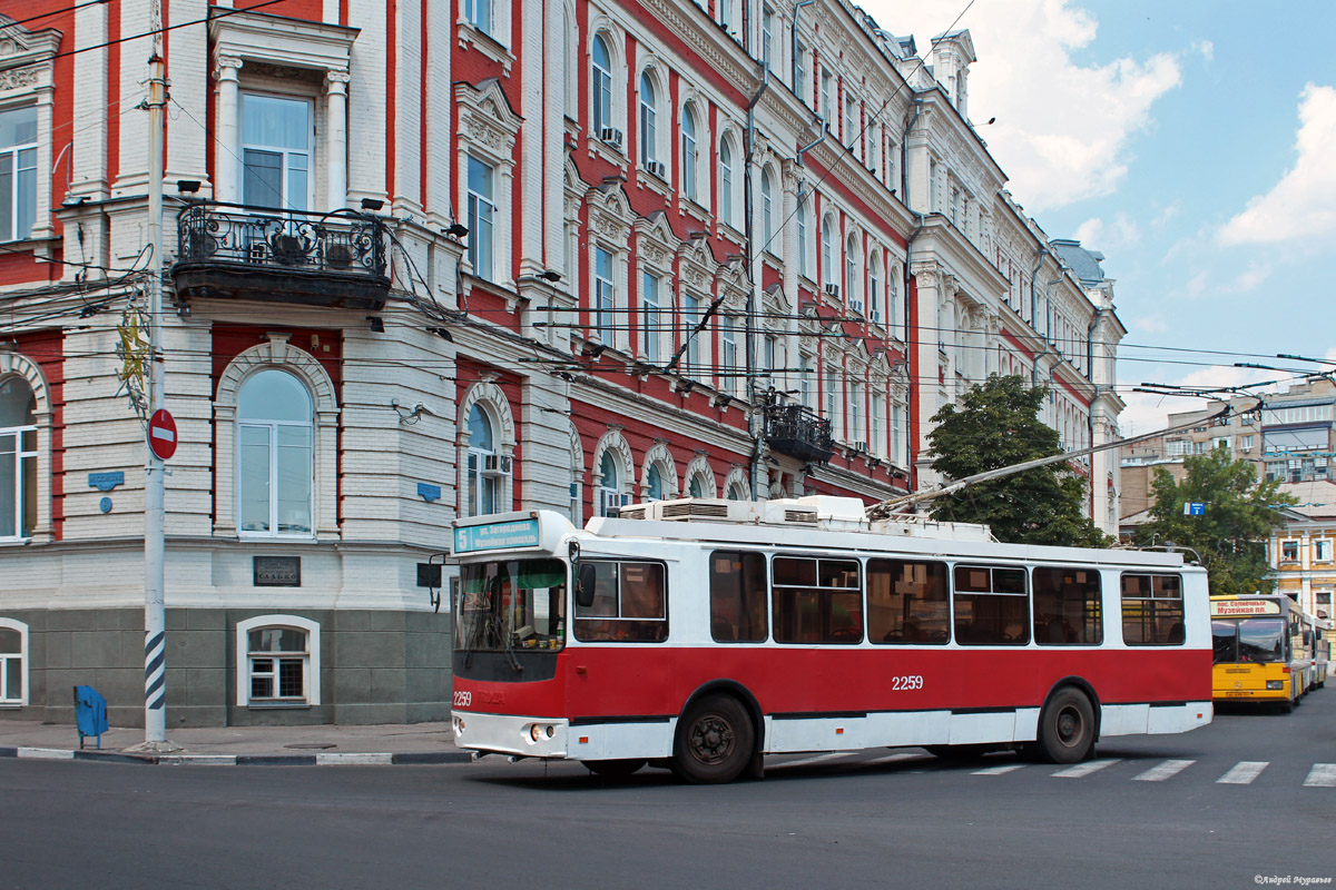 Саратов, ЗиУ-682Г-016.02 № 2259