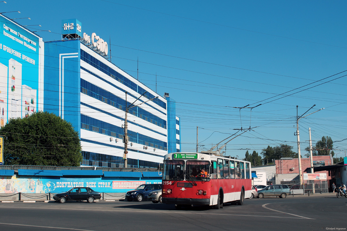 Saratov, ZiU-682G-012 [G0A] # 2154