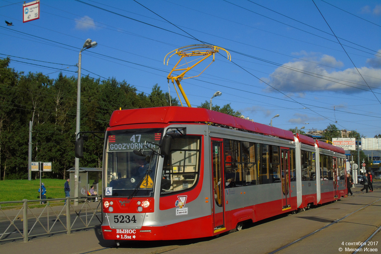 Санкт-Петербург, 71-631-02.02 № 5234