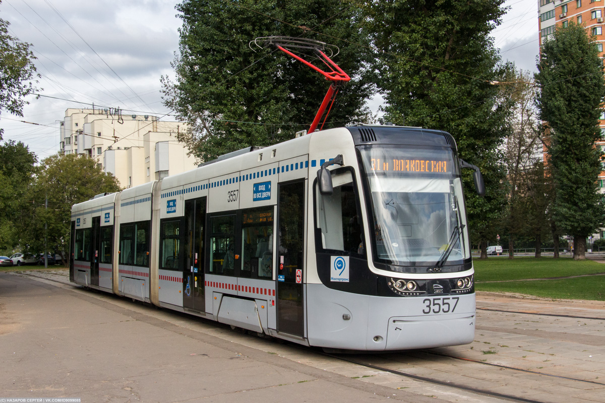 Москва, 71-414 (Pesa Fokstrot) № 3557