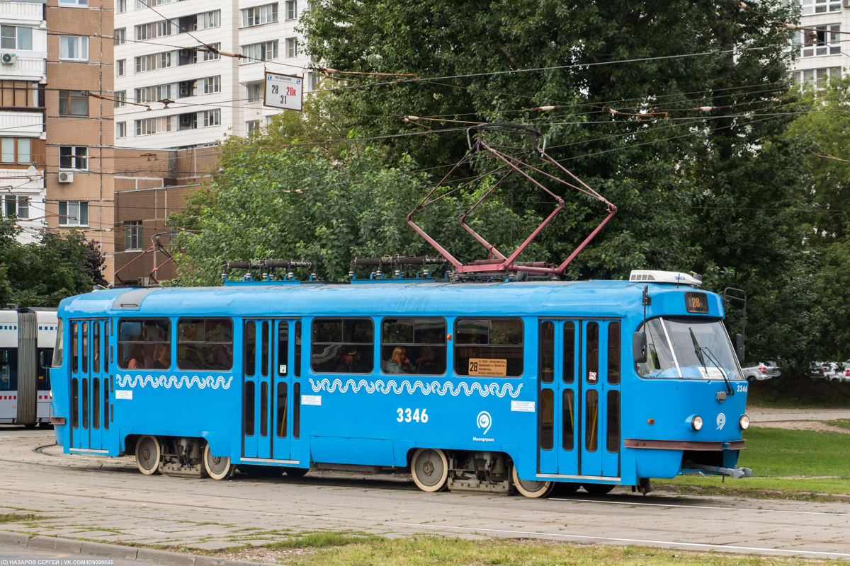 Москва, МТТА № 3346