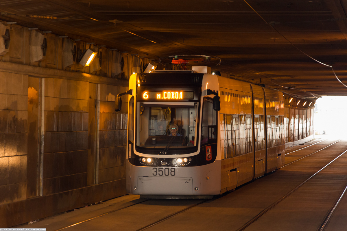 Москва, 71-414 (Pesa Fokstrot) № 3508