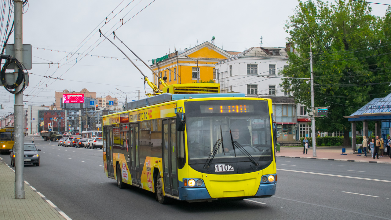 Rjazany, VMZ-5298.01 “Avangard” — 1102