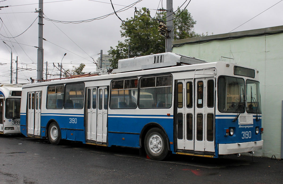 Maskva, ZiU-682GM1 (with double first door) nr. 3190