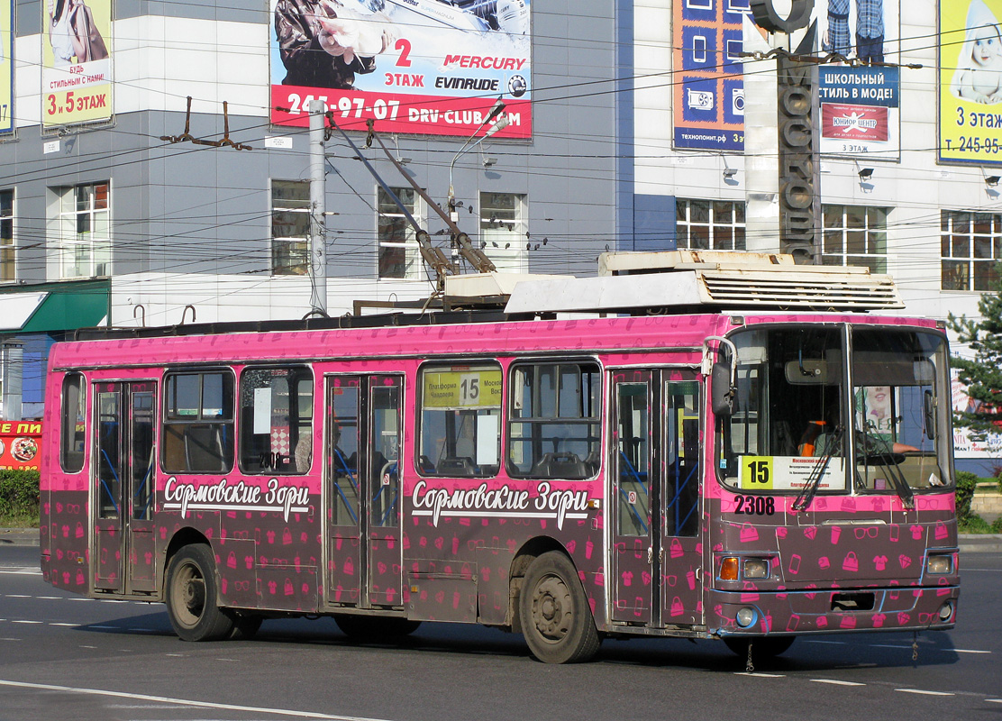 Nyizsnij Novgorod, LiAZ-5280 (VZTM) — 2308