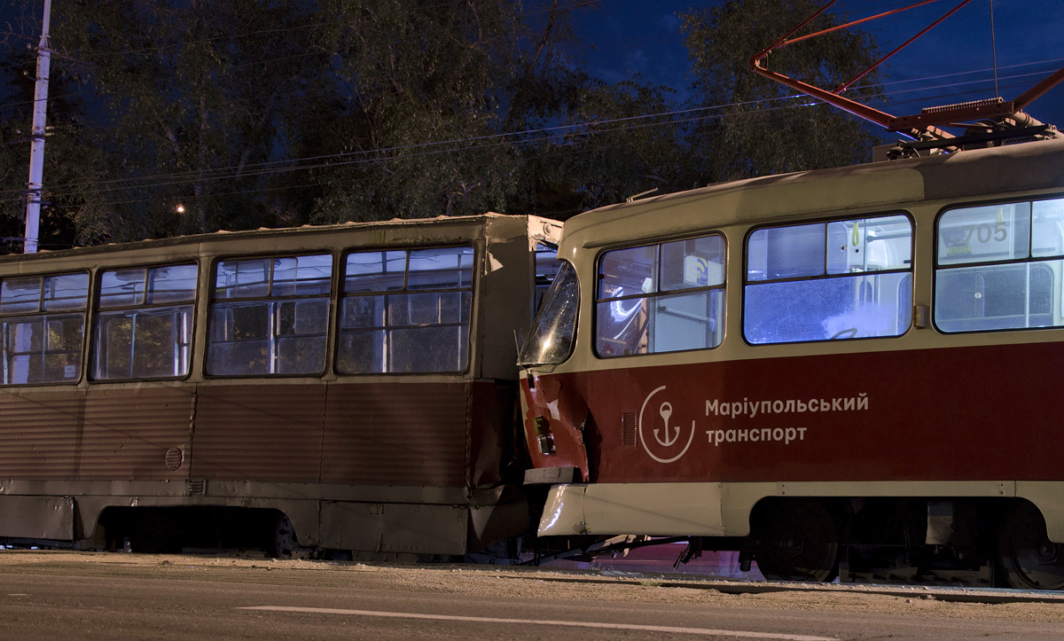 Мариуполь — Происшествия