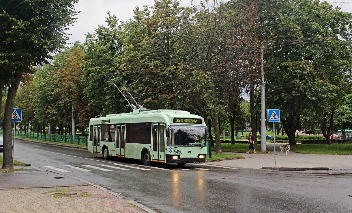Минск, БКМ 321 № 5490