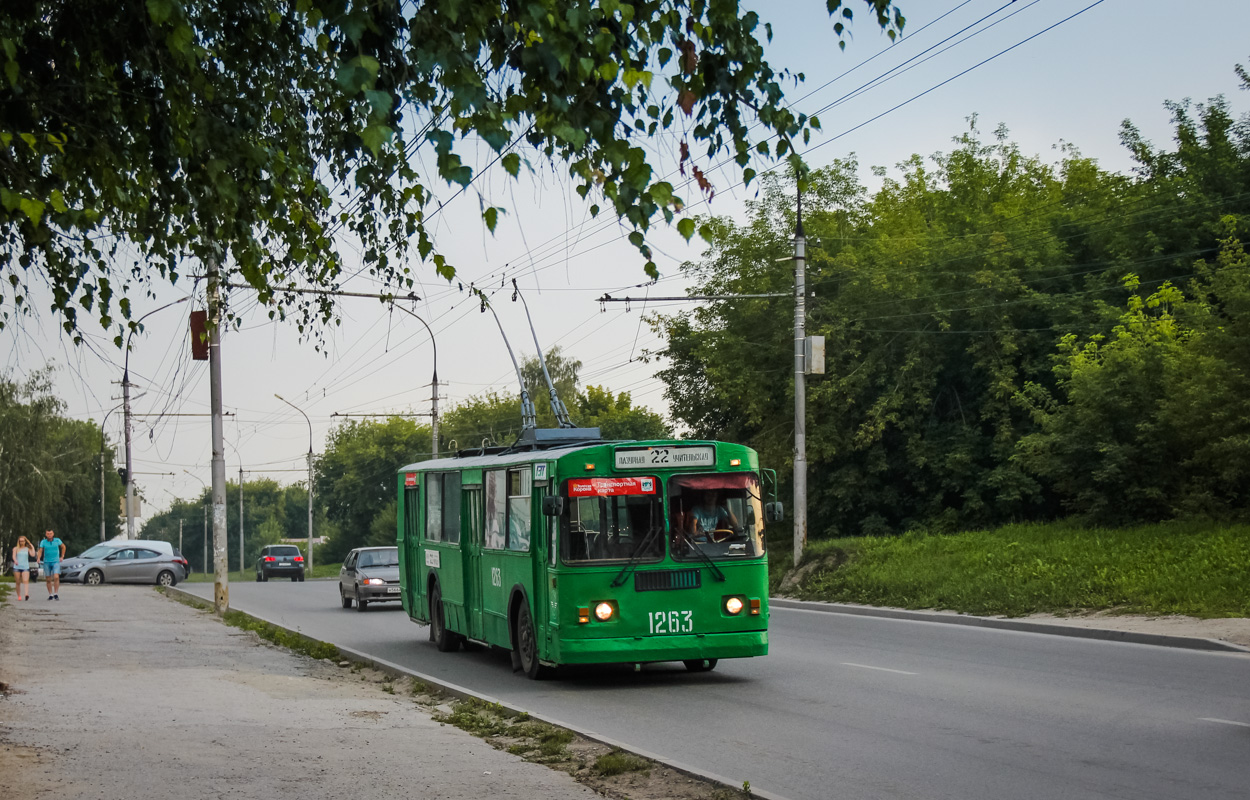 Новосибирск, ЗиУ-682Г [Г00] № 1263