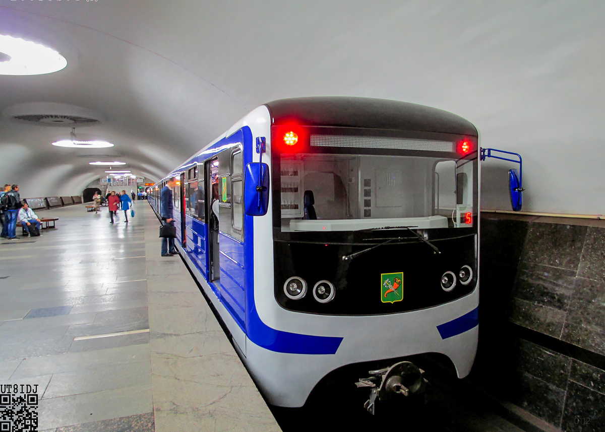 Харьков, Еж3 № 5720; Харьков — Метрополитен — Холодногорско-Заводская линия
