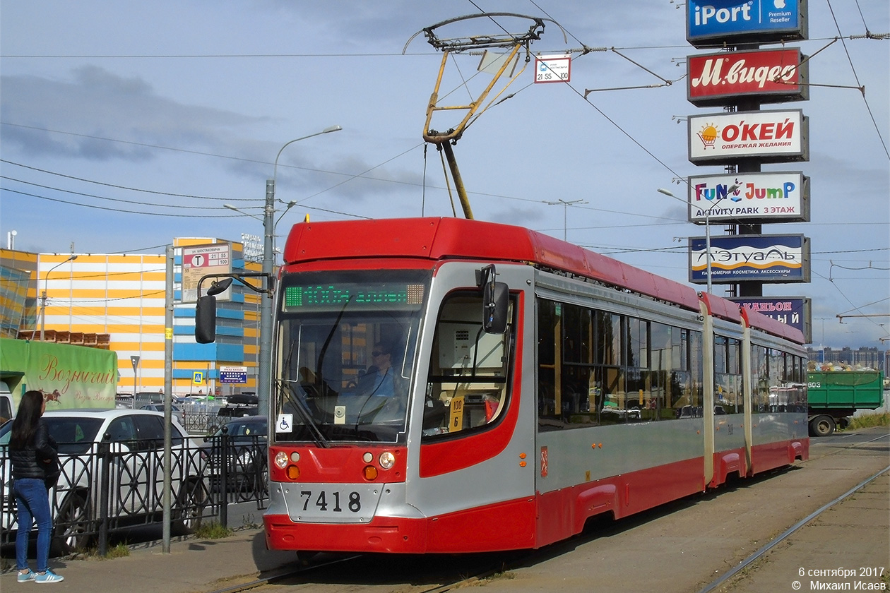 Санкт-Петербург, 71-631 № 7418