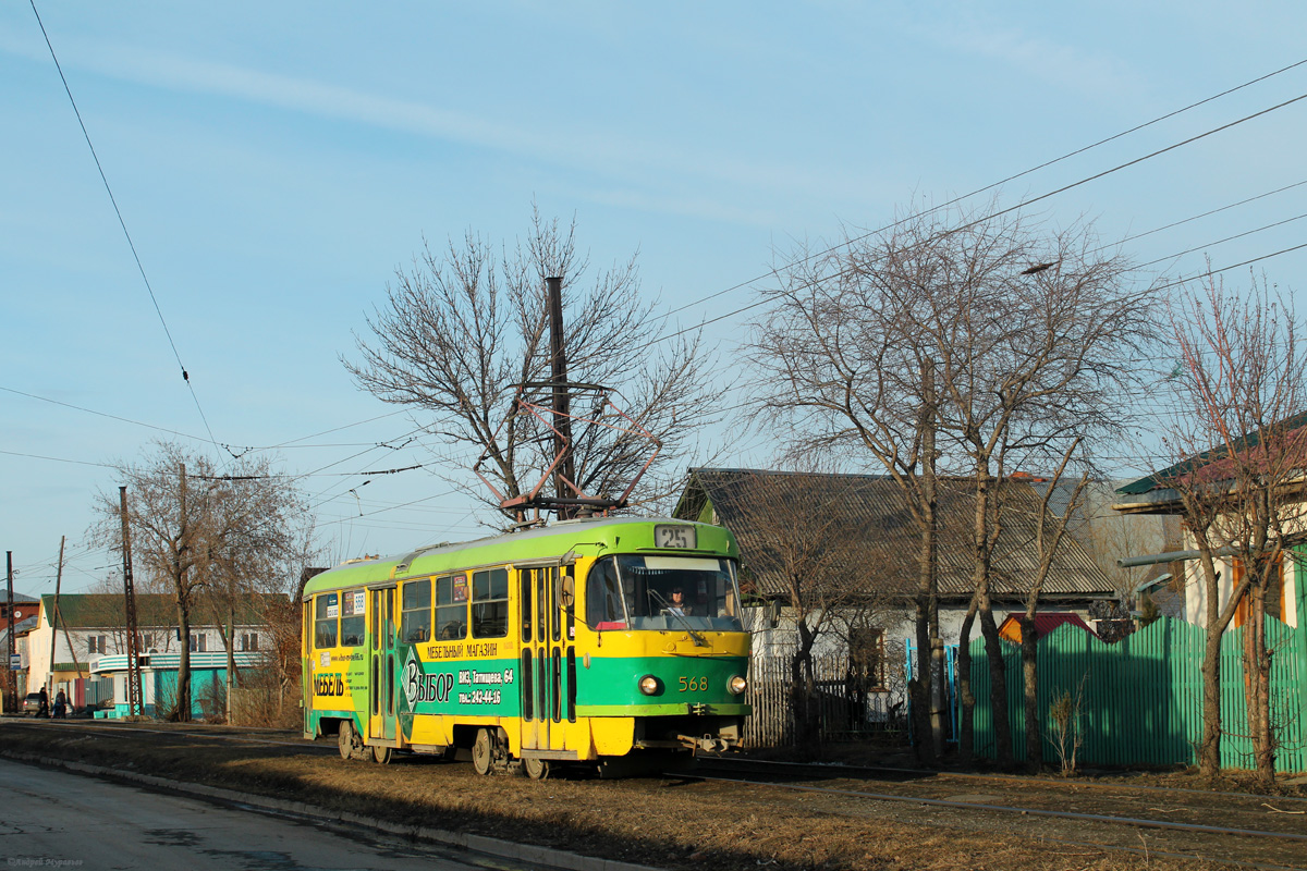 Екатеринбург, Tatra T3SU № 568