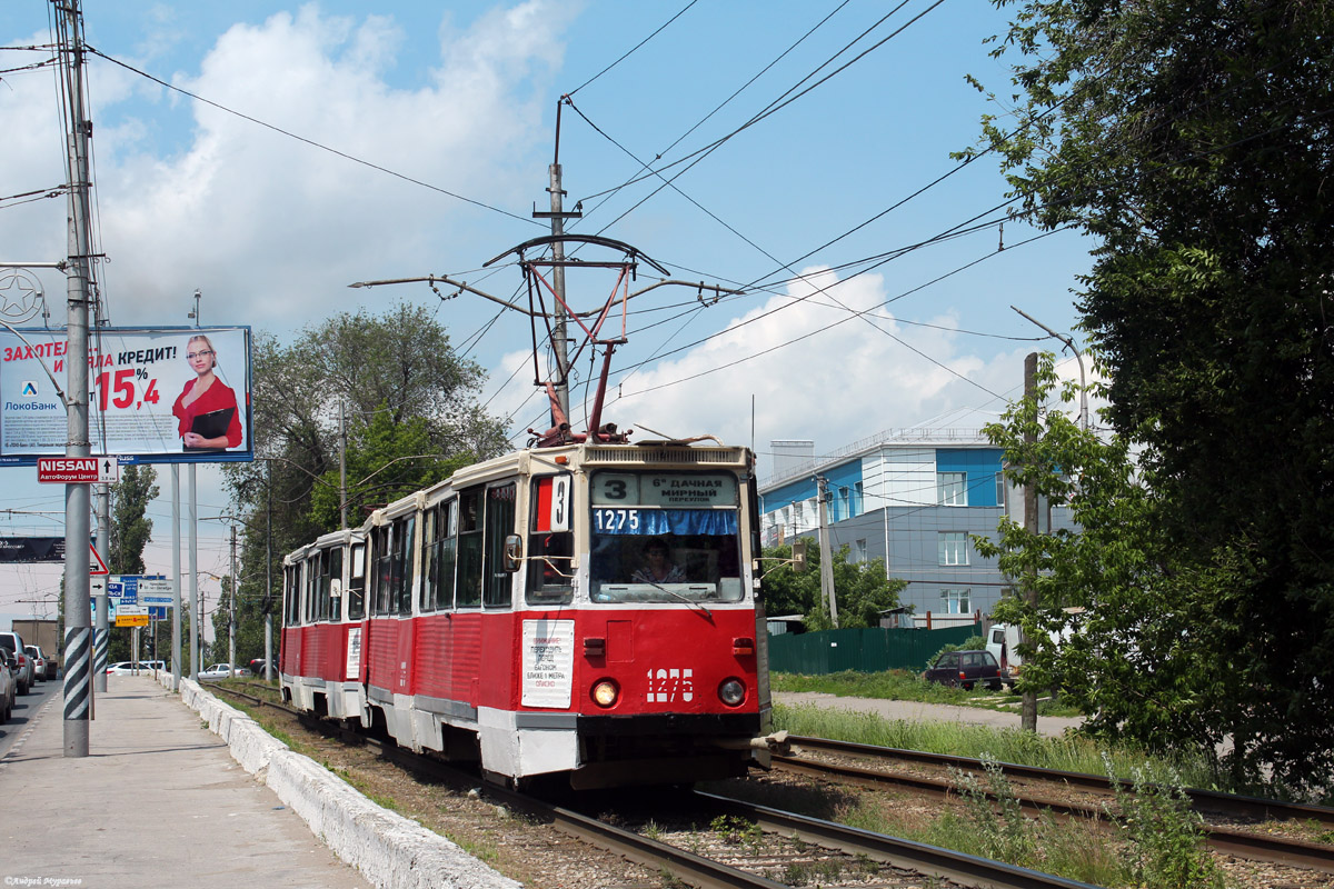 Саратов, 71-605 (КТМ-5М3) № 1275