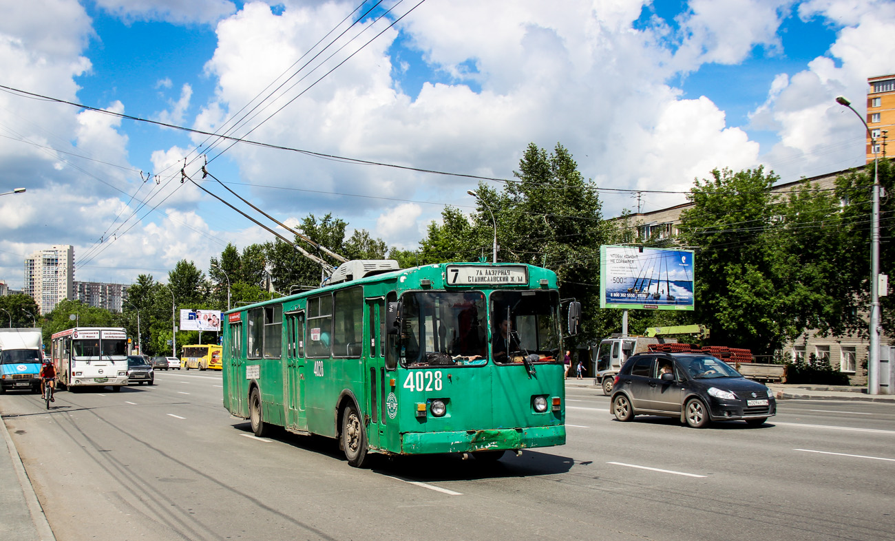 Новосибирск, ЗиУ-682В-012 [В0А] № 4028